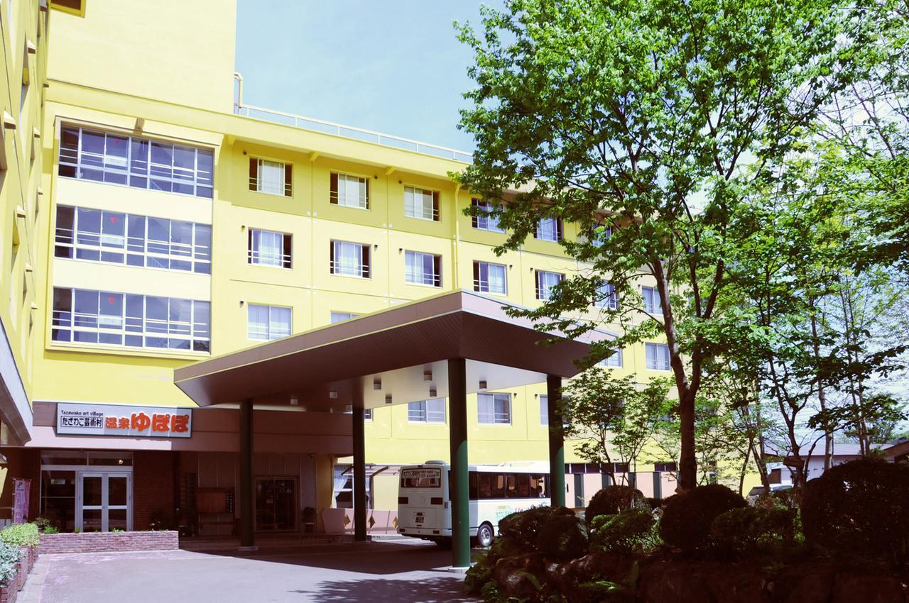 Onsen Yupopo Hotel Semboku Екстериор снимка