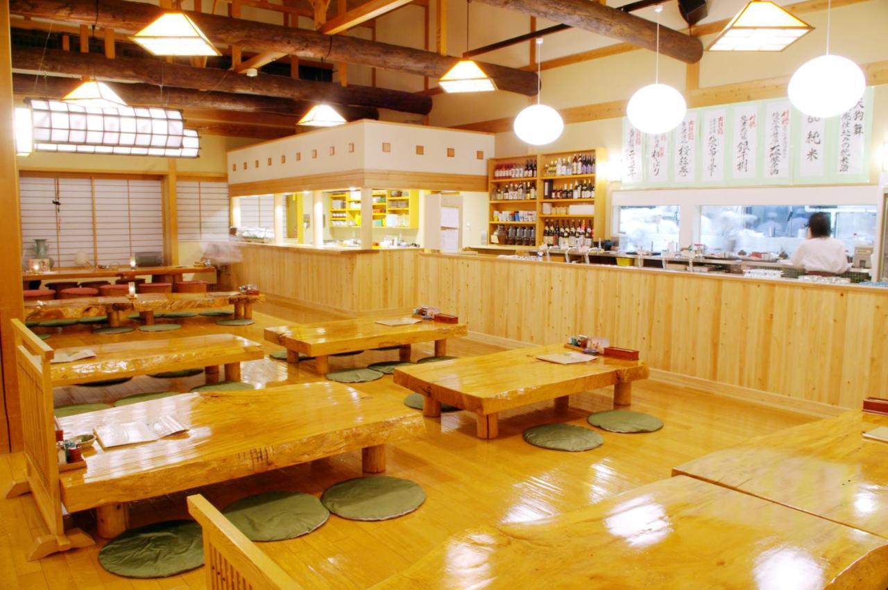 Onsen Yupopo Hotel Semboku Екстериор снимка
